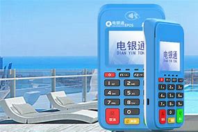 小板镇公司POS机